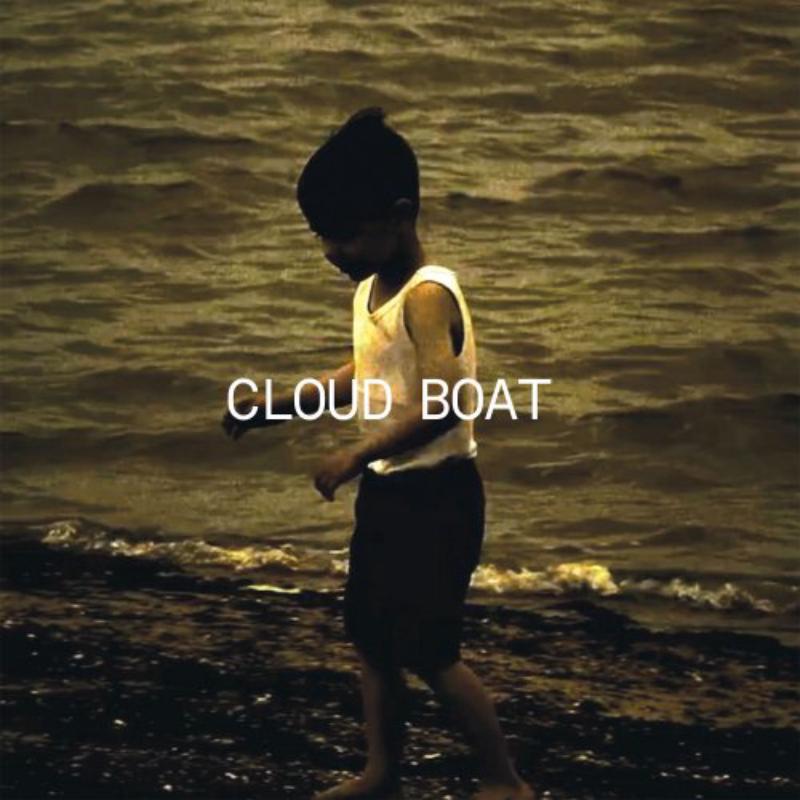 Cloud Boat - Wanderlust / Drean - Vinyl Record 10" image 1